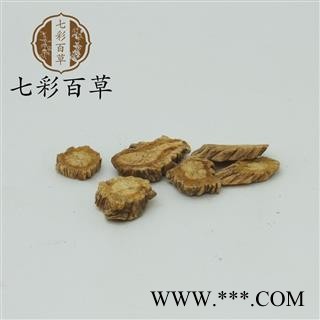 防风 防风选货 货干 新货上市 价格低 产地 河北省图3