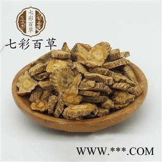 防风 防风选货 货干 新货上市 价格低 产地 河北省图2