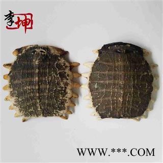 【99包邮】 鳖甲 无肉鳖甲 四川产 干度好 【良心经营 品种齐全】图3