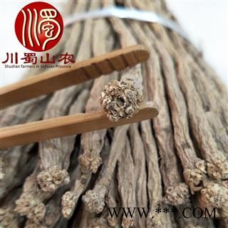 党参无硫中条1公斤起批散装甘肃产地直供川蜀山农中药材批发图4
