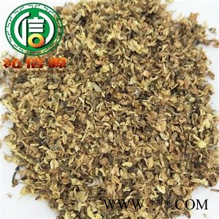 【满包邮】槐花开花统货散装山东产地直供沁信源中药批发图4