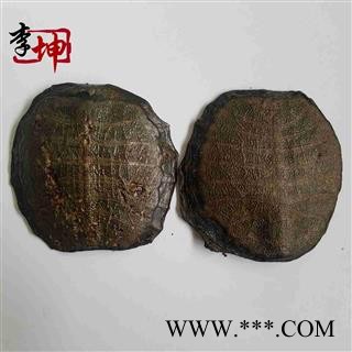 【推荐】鳖甲 生血鳖甲 未水煮 个头大 质量好 四川产   血鳖甲  【良心经营 品种齐全】图3