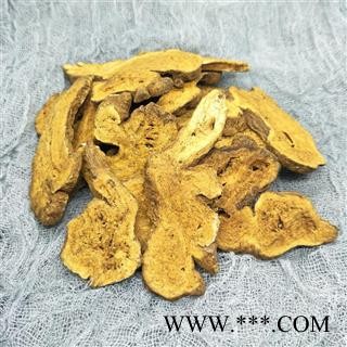 白术 二年生 炒白术 为冲销量 货好价格低 精品好药尽在七彩百草图3