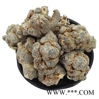 水洗三七60头 产地 云南省文山壮族苗族自治州文山市图4