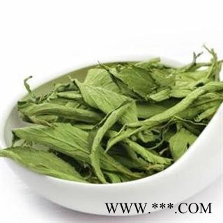 甜菊花 选 甜菊叶  产地  安徽 德誉堂药业批发各种中药材图2