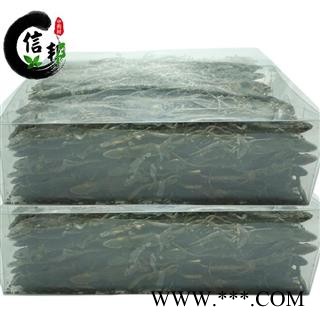 壁虎干守宫国产天龙干净无杂清水足干壁虎专注品质，诚信信邦！图4