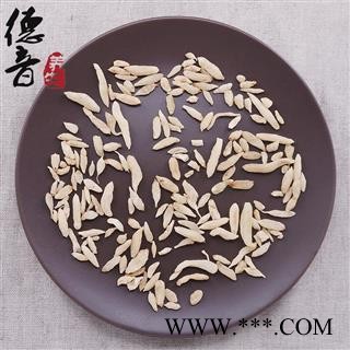 【满包邮】麦冬 统货 产地湖北 1000g 中药材批发 规格齐全图3