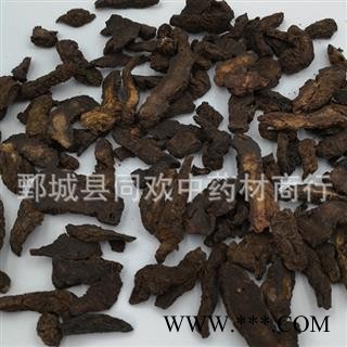 【大统生地黄片】@【同欢药材】中药材批发供应 规格齐全 量大从优 产地 河南省图2