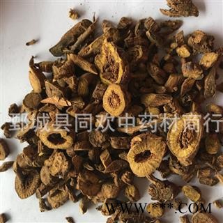 【内蒙黄芩 枯芩好统货】@【同欢药材】中药材批发供应  规格齐全 量大从优  产地 内蒙古自治区图2