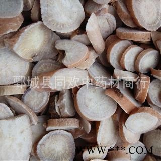 【无硫中选白芍】@【同欢药材】中药材批发供应 规格齐全 量大从优 产地 安徽省图2