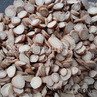 【无硫中选白芍】@【同欢药材】中药材批发供应 规格齐全 量大从优 产地 安徽省图3