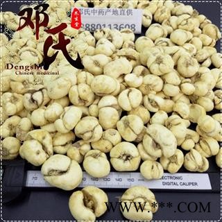 【满包邮】浙贝母 大贝 过筛统个 优选品质 产地直供 邓氏中药批发图2