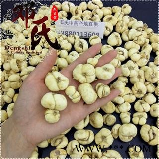 【满包邮】浙贝母 大贝 过筛统个 优选品质 产地直供 邓氏中药批发图4