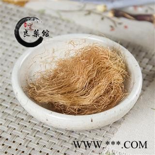 玉米须统货  产地山东 药典标准 地道良药馆1000克直销图3