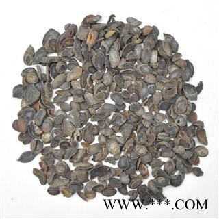 【满298元包邮】郁金 绿丝郁金选片 产地 四川   一公斤一袋图3