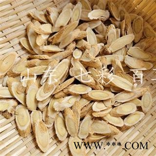 黄芪 甘肃指甲片小选片0.8 无硫 颜色好 库存不多 低价出售图2