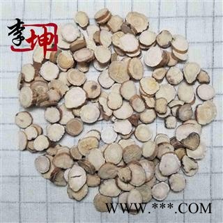 【99包邮】杭白芍 无硫小片  浙江产 正品【良心经营 限量200kg】图2