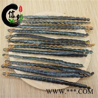 湖北蜈蚣肉选装直条货新货无硫无虫蛀无霉变不带竹签专注品质，诚信信邦！图4