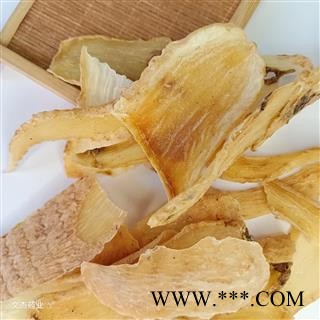 天麻 家种天麻大片【文杰药业】 产地 云南省新货上市实物拍摄图3