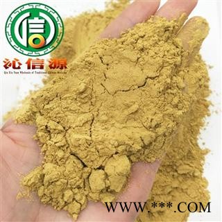 【满包邮】蒲黄选货散装内蒙古产地直供蒲黄精180目沁信源中药批发图3