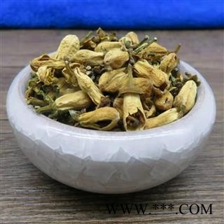 玳玳花 玳玳花（代代花）统货 产地 山东省图2