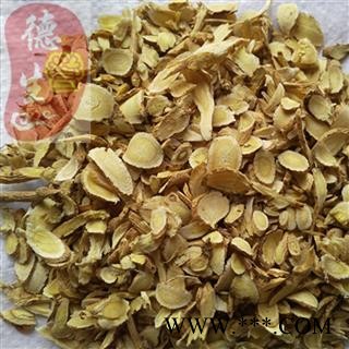 黄芪瓜子大统片 正宗无硫 产地直供 优质保证 全国包邮 活动：下单即送甘肃特产天然无公害礼品！图2