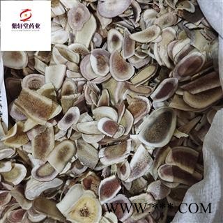 鹿角片 鹿角片 中等鹿角片 鹿茸 产地吉林省 质量好 地道药材图2