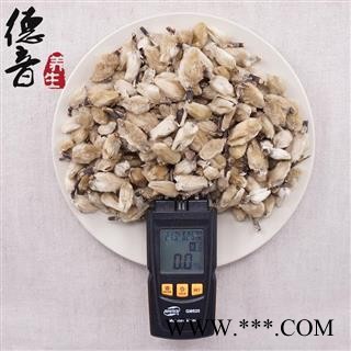 【满包邮】辛夷 统货 产地 河南省 买好货 选德音 正品溯源 规范标准 三证齐全 全品类药材一站购齐图2