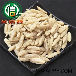 【满包邮】川麦冬一级统货散装麦门冬绵阳三台产地直供沁信源中药批发图2