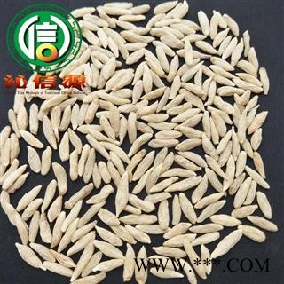 【满包邮】川麦冬一级统货散装麦门冬绵阳三台产地直供沁信源中药批发图3