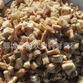 【0.2筛低硫党参】@【同欢药材】中药材批发供应  规格齐全 量大从优 产地 甘肃省图2