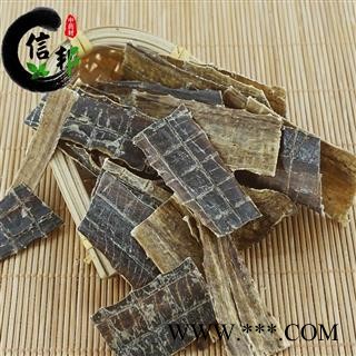 地龙广西地龙全开杂质1%正品保证产地直销一手货源专注品质，诚信信邦！图3