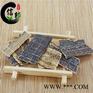 地龙广西地龙全开杂质1%正品保证产地直销一手货源专注品质，诚信信邦！图2