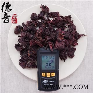 【满包邮】玫瑰茄 选货 产地云南 1000g 中药材批发 规格齐全图2