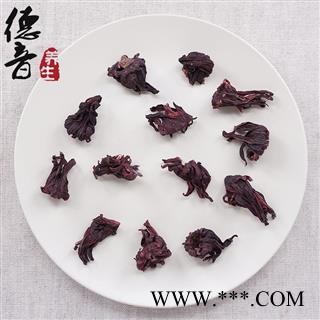 【满包邮】玫瑰茄 选货 产地云南 1000g 中药材批发 规格齐全图3