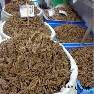 黄连 统单支 全干 2022 产地 四川省成都市彭州市图4