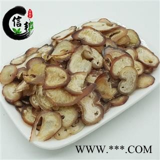 牛鞭正宗牛鞭片泡酒料牛鞭切片产地直销合作共赢专注品质，诚信信邦！图3