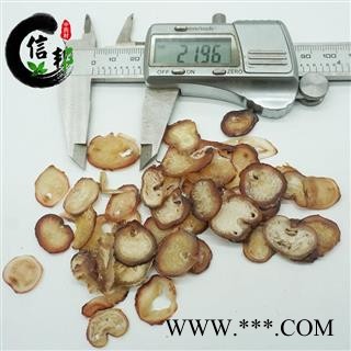 牛鞭正宗牛鞭片泡酒料牛鞭切片产地直销合作共赢专注品质，诚信信邦！图4