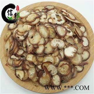 牛鞭正宗牛鞭片泡酒料牛鞭切片产地直销合作共赢专注品质，诚信信邦！图2