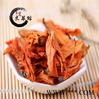 百合花统货 湖南产 药典标准 地道良药馆 1000克直销 品种齐全 一站购齐图3