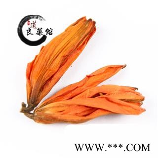 百合花统货 湖南产 药典标准 地道良药馆 1000克直销 品种齐全 一站购齐图4