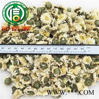【满包邮】甜贡菊选货散装产地直供安徽贡菊花沁信源中药批发图2