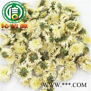 【满包邮】苦贡菊选货散装产地直供安徽贡菊花沁信源中药批发图4