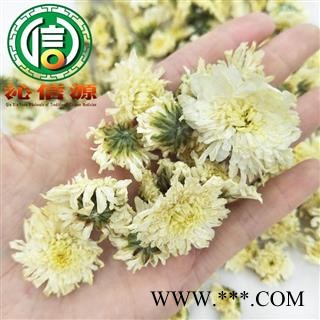 【满包邮】苦贡菊选货散装产地直供安徽贡菊花沁信源中药批发图3