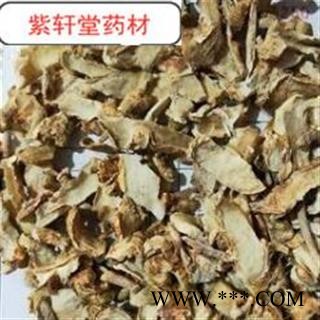 知母 低硫知母丁 产地 安徽省 地道药材  产地直销图3