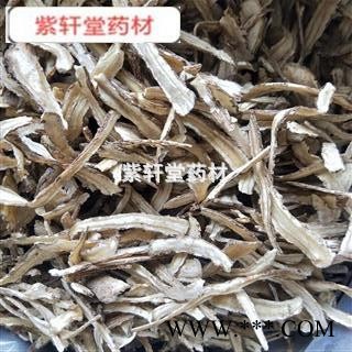 当归 当归股 过筛后发货 碎渣很少 产地 甘肃省图2