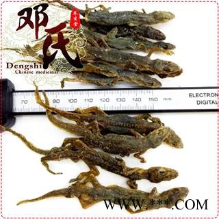 壁虎完整个子统货国产包药检500克起批散装批发产地直供邓氏中药材批发图4