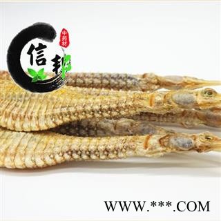 海龙特大海龙纯清水18克35厘米长无加重专注品质，诚信信邦！图2