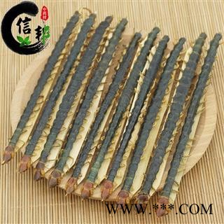 蜈蚣12-13厘米湖北襄樊货一手货源产地直销专注品质，诚信信邦！图2