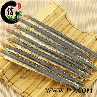 蜈蚣12-13厘米湖北襄樊货一手货源产地直销专注品质，诚信信邦！图4